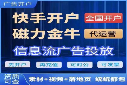 百度推广运营的秘密：如何转化潜在客户
